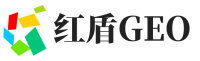 陆河县红盾GEO